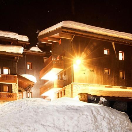Vvf Residence Plagne 1800 Paradiski La Plagne Eksteriør billede